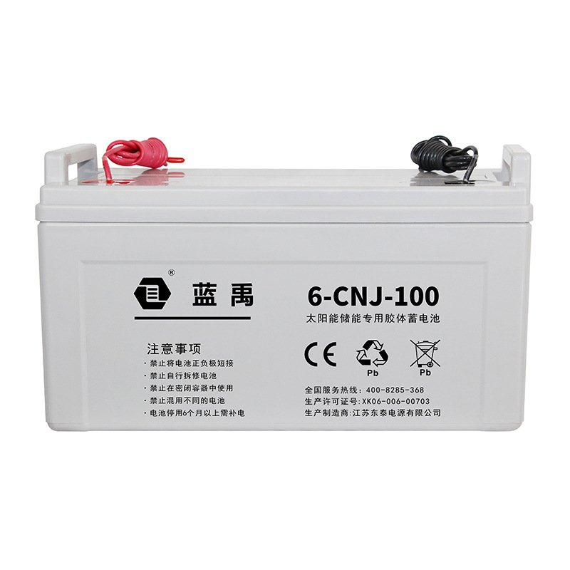 Rechargeable Battery 12v 100ah 150ah 200ah Agm Gel Lead Acid Batteries for Inverter Lithium Battery 24v 200ah
