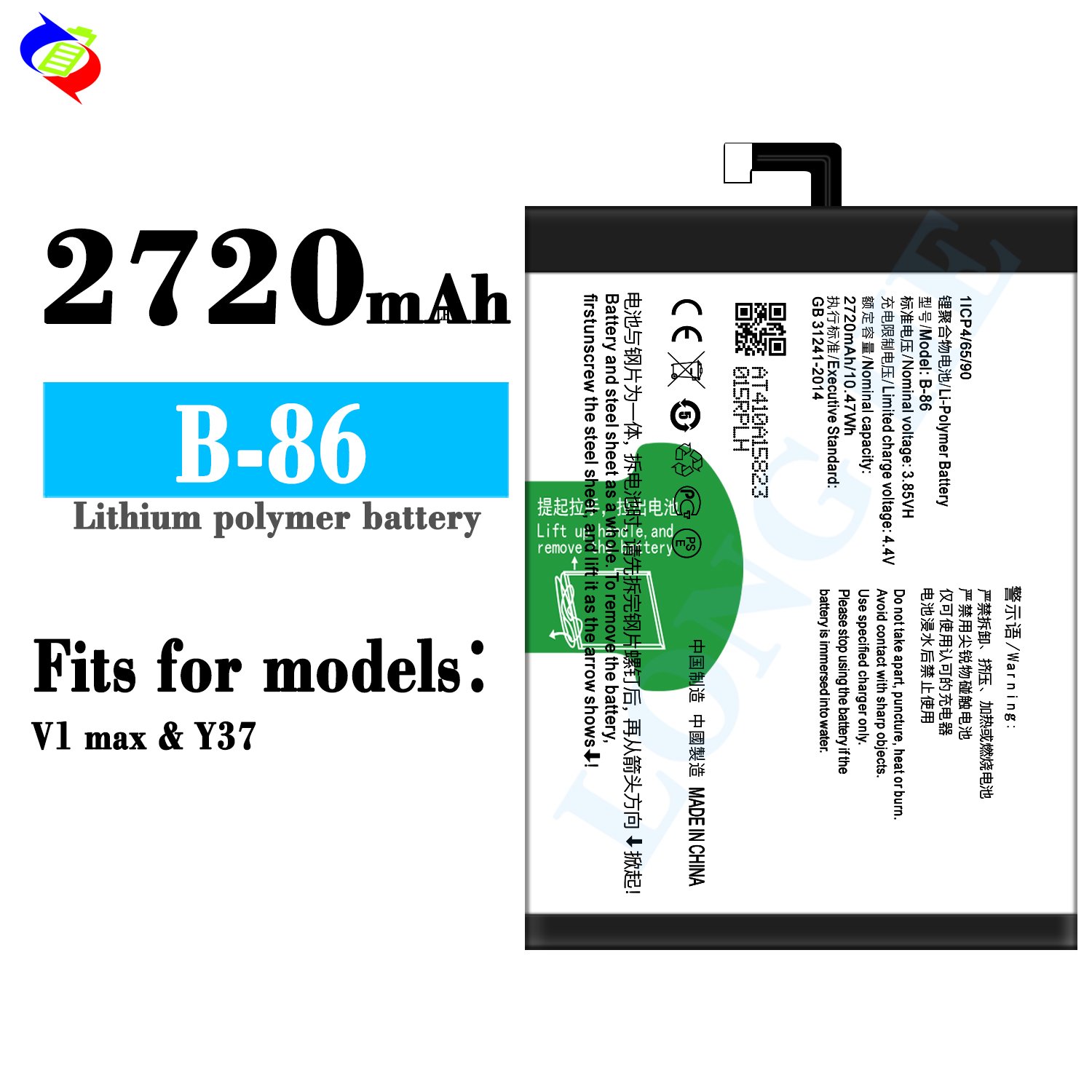 2720mAh B-86 Y37 Y37A Y37L Y937 Mobile phone battery for VIVO V1 max battery