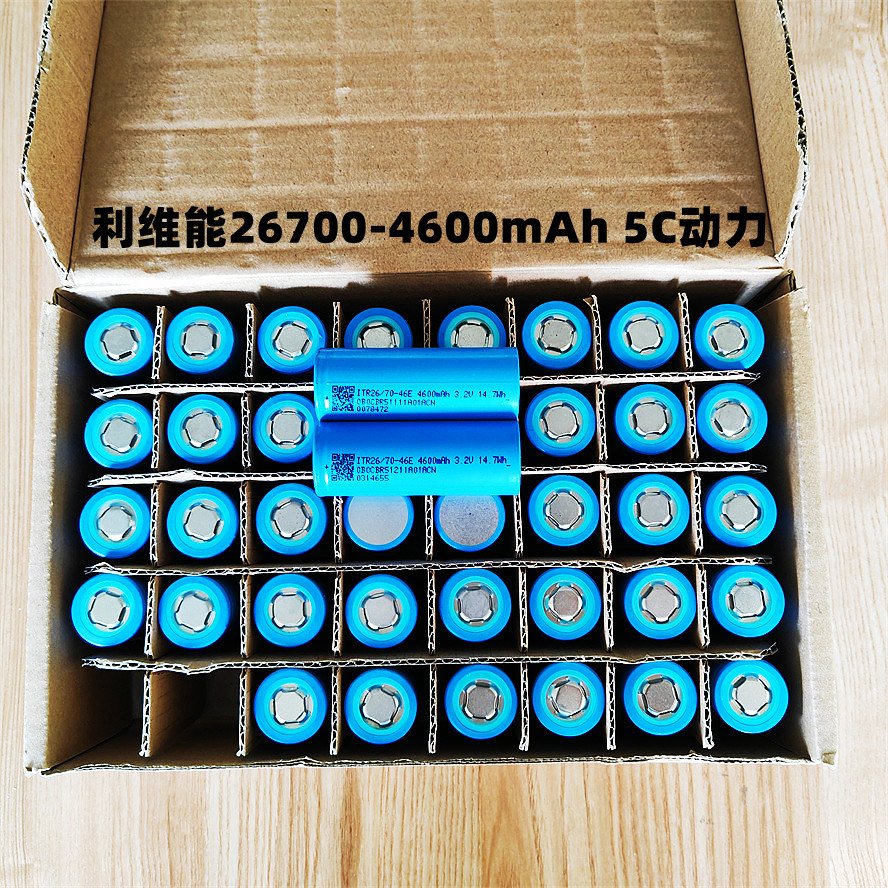 LiFePO4 26650 3.2V 5000mAh Rechargeable LiFePO4 battery 26650 Toy flashlight tool 60A High discharge battery