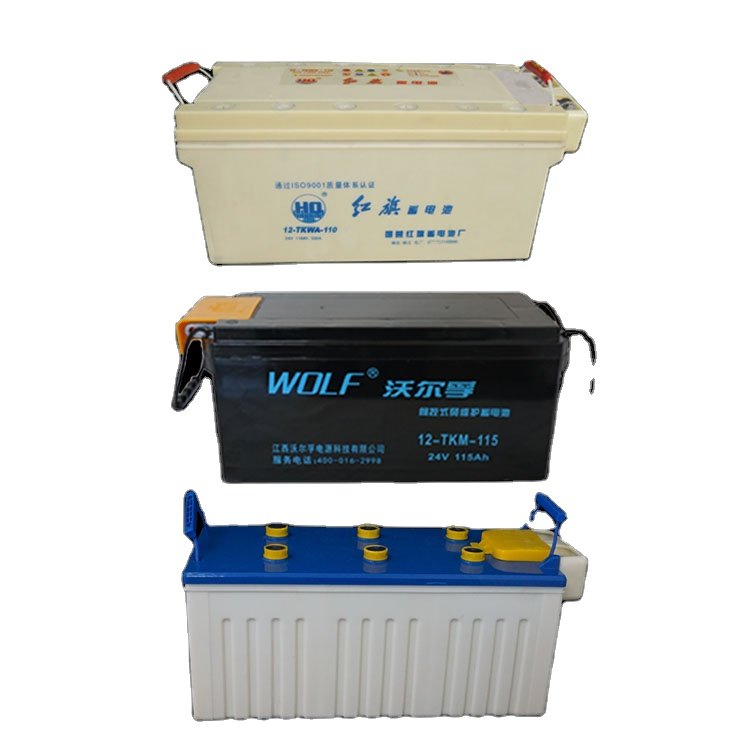 24V 110AH Dry Charged Lead Acid Armored Batteries Heavy Duty Truck Battery