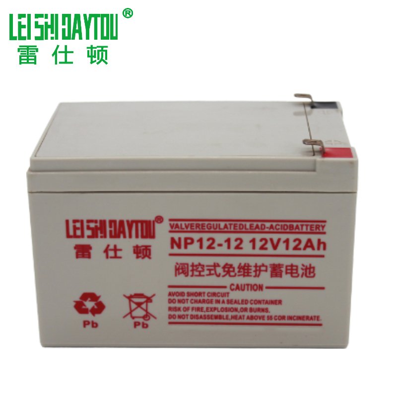 Long Life Deep Cycle Rechargeable Sealed 12V 12Ah Lead Acid Battery For Power Tools