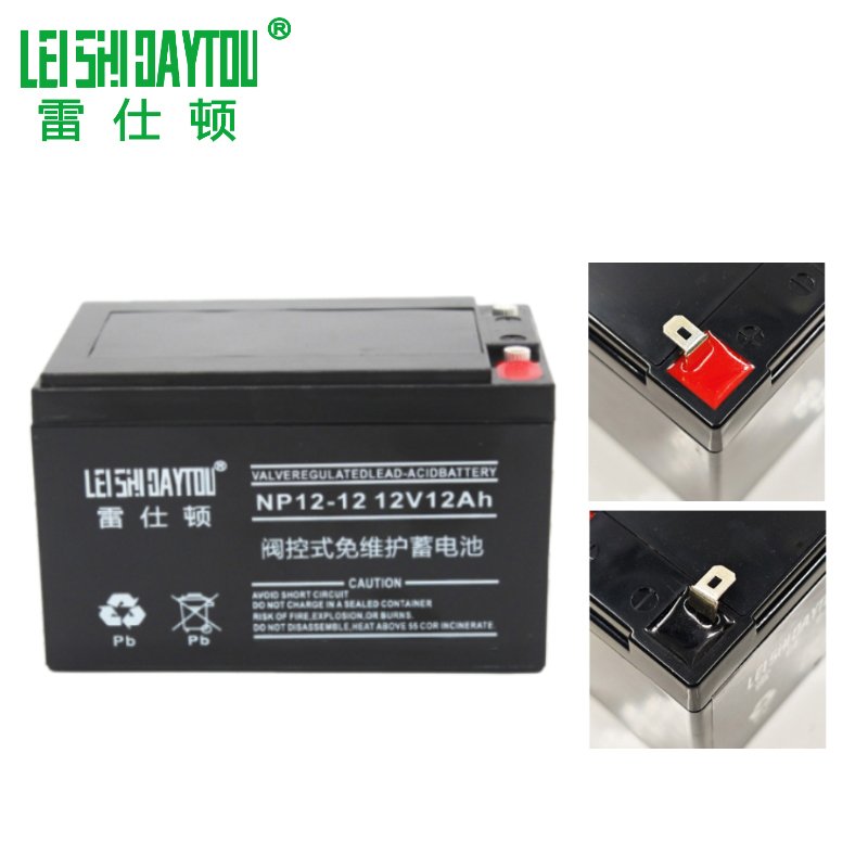 Long Life Deep Cycle Rechargeable Sealed 12V 12Ah Lead Acid Battery For Power Tools