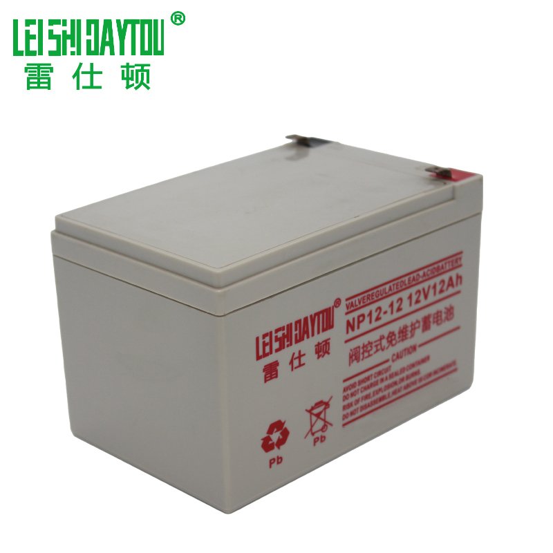 Long Life Deep Cycle Rechargeable Sealed 12V 12Ah Lead Acid Battery For Power Tools