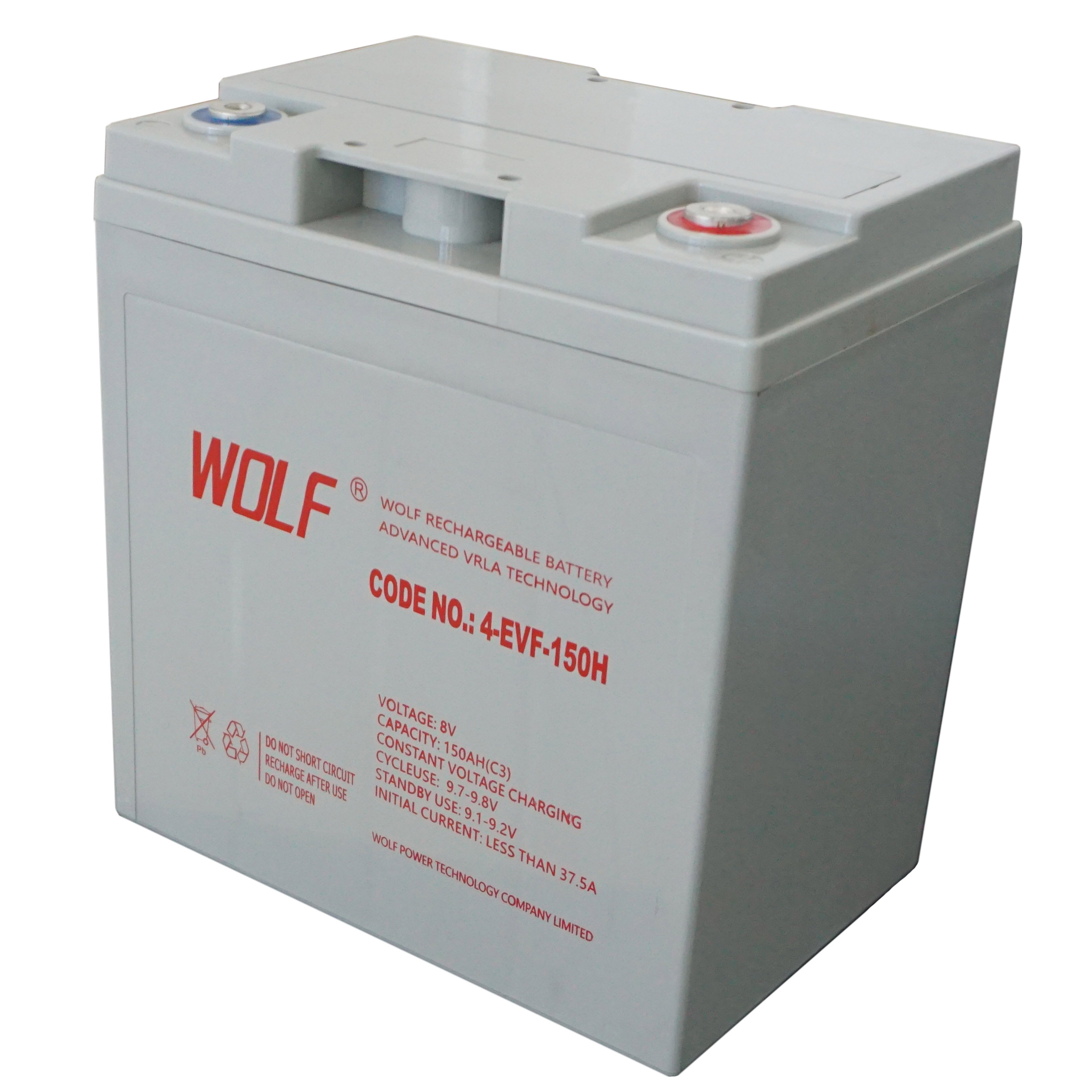 4-EVF-150 8V 150ah long life new energy lead acid battery for golf cart