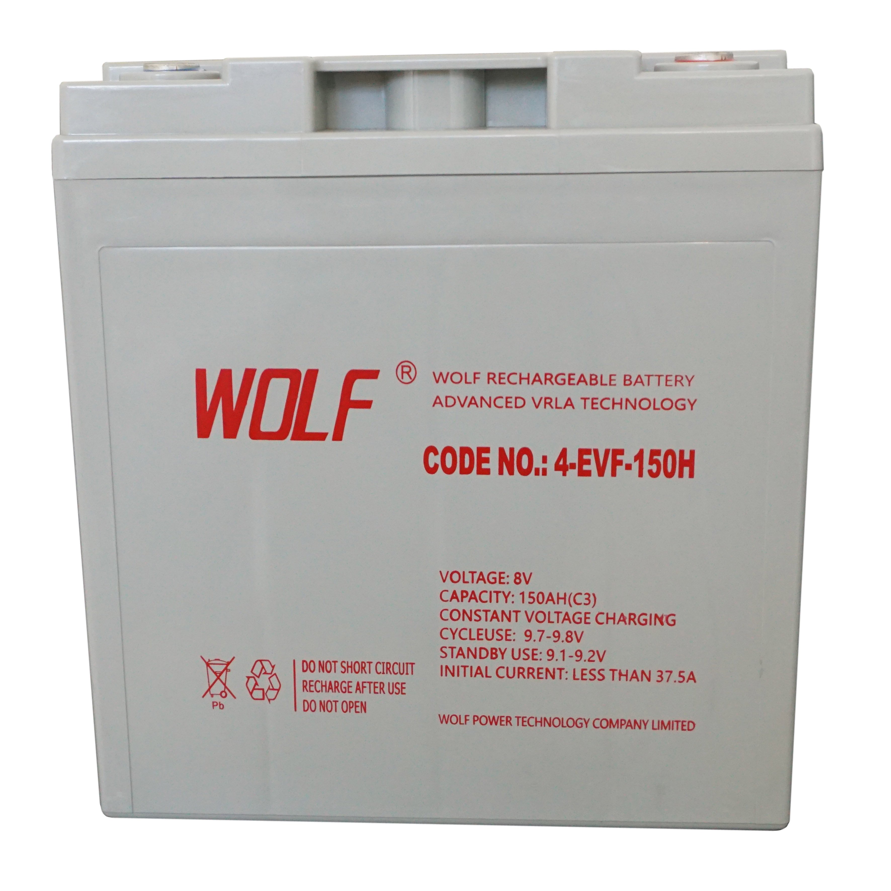 4-EVF-150 8V 150ah long life new energy lead acid battery for golf cart