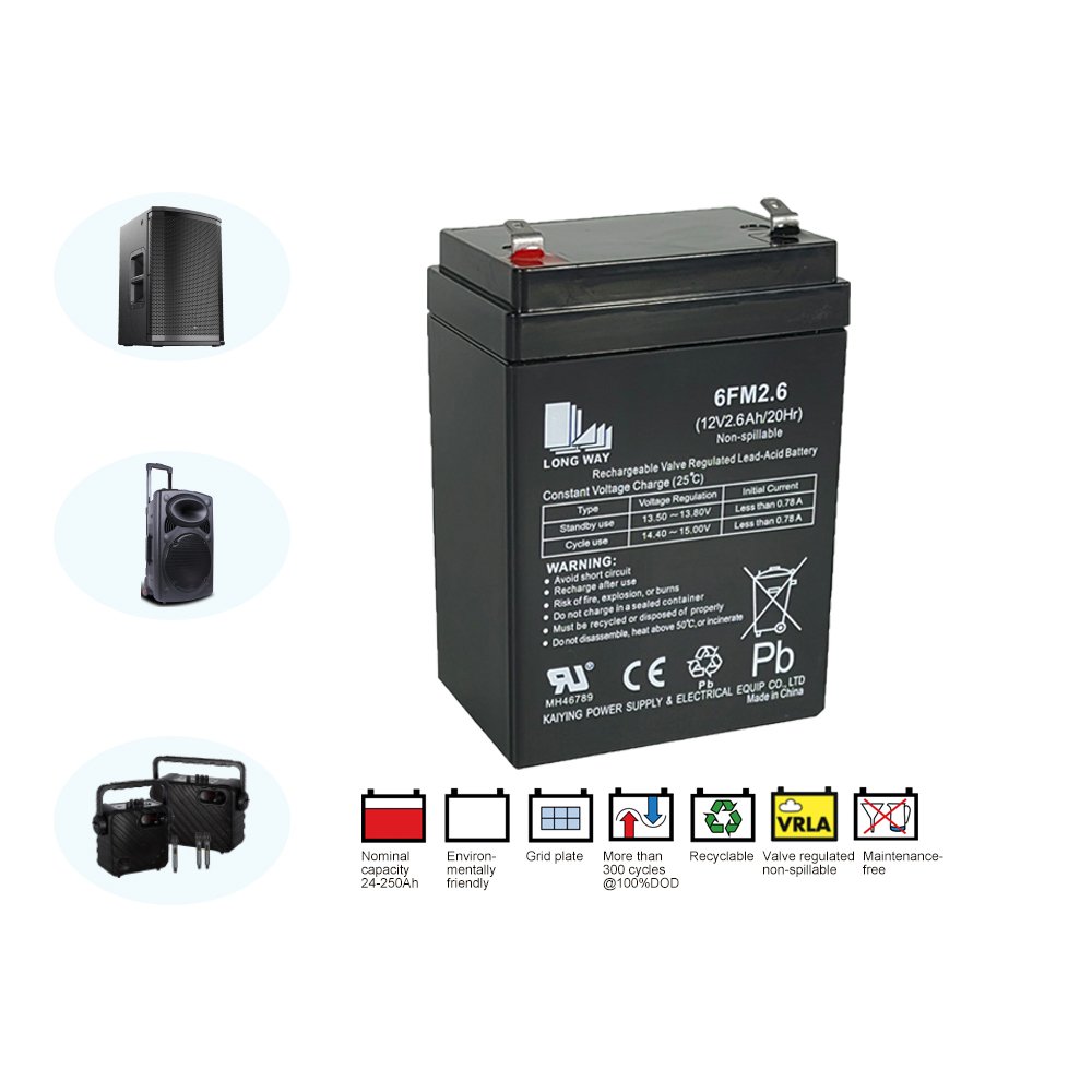 Long cycle life 12V2.6ah 6FM2.6 Maintenance Free Sound system Speaker batterie 12v Lead Acid battery