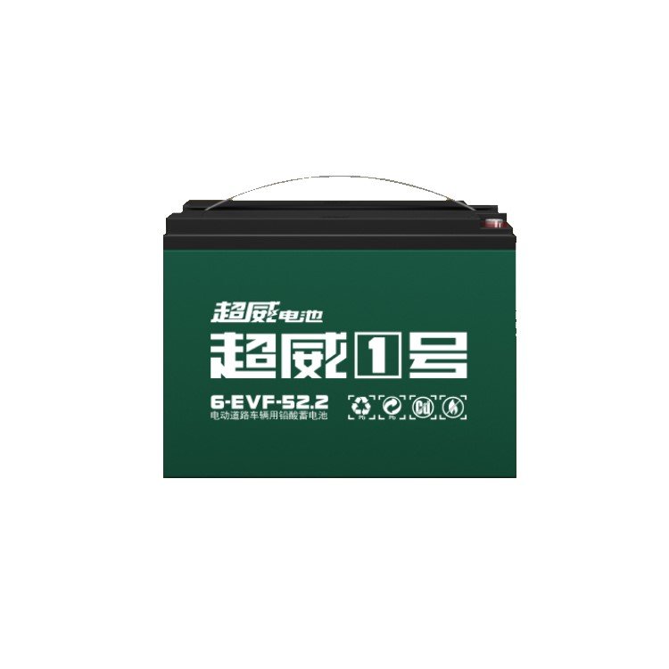 72v 20ah lead acid battery 6-dzm-20 chilwee gel battery 12v 6-dzm-13.3 chilwee 6-dzf-20 battery 12V for electric bicycle