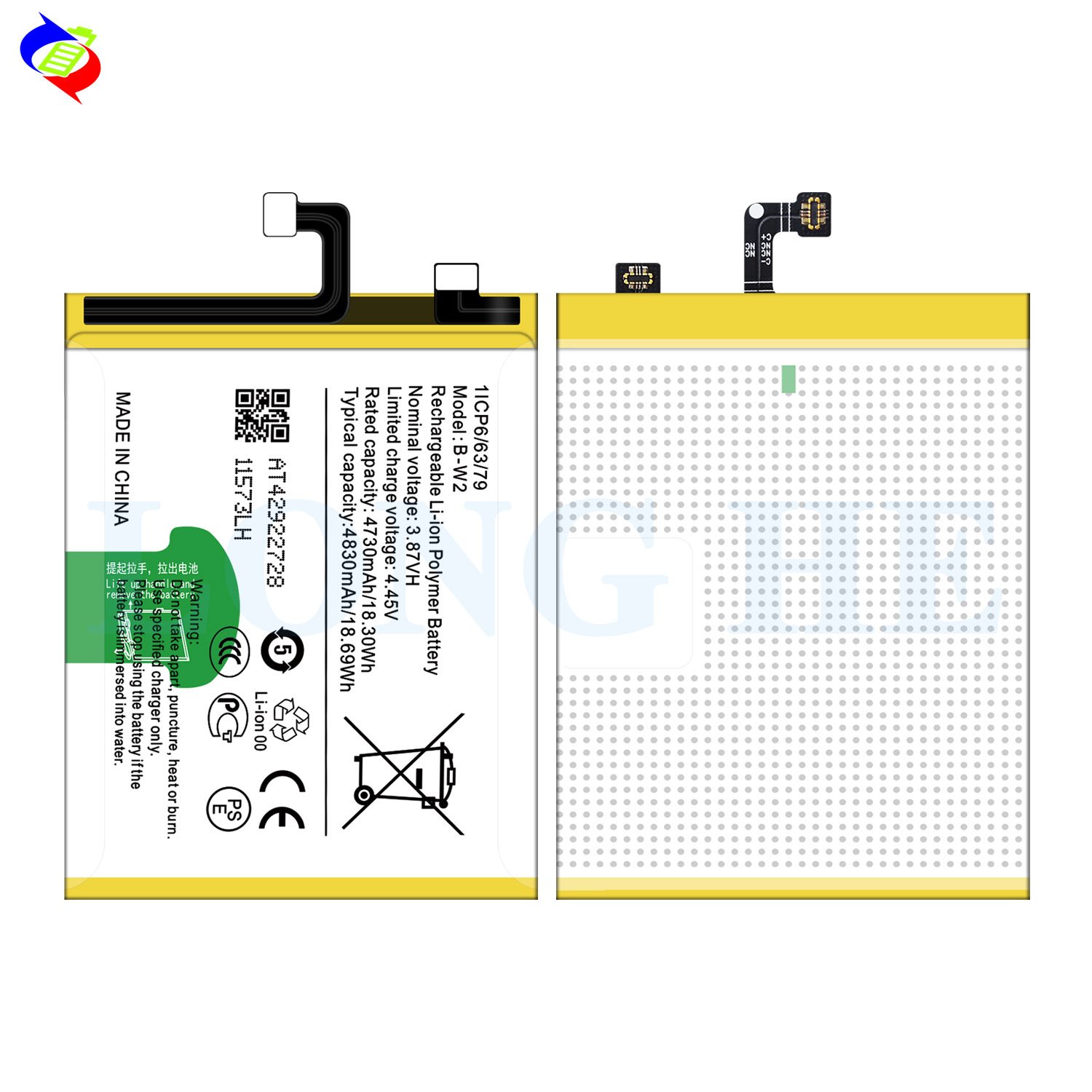 OEM B-W2 100% Original Li-ion Polyer Rechargeable cell phone battery For vivo V25 PRO V2158 4830mAh