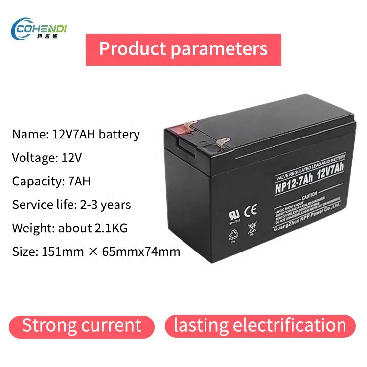 Chinese factory price Cohendi deep ups lead acid batteries 12v 7ah lead-acid battery for cycle