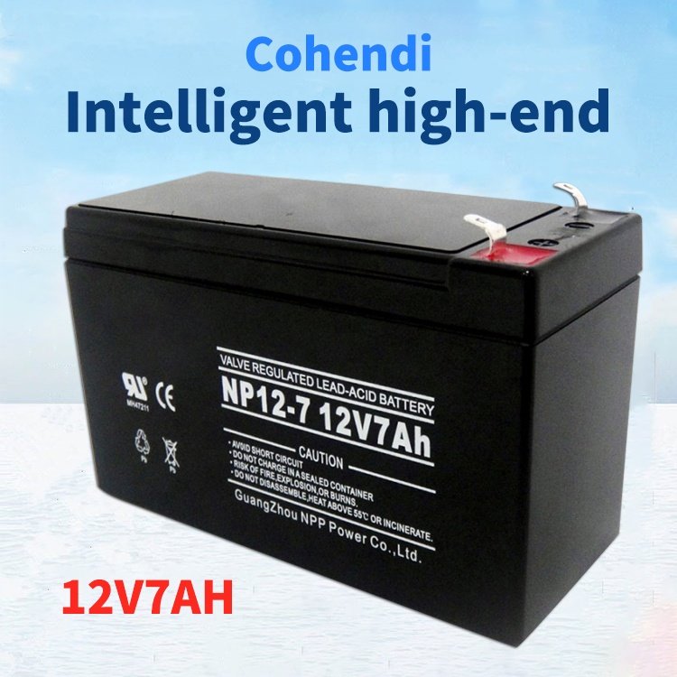 Chinese factory price Cohendi deep ups lead acid batteries 12v 7ah lead-acid battery for cycle