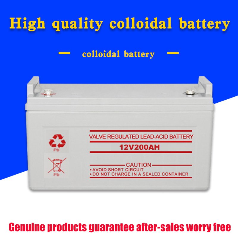 12v 200AH battery 12v solar storage rechargeable lead acid batteries packs