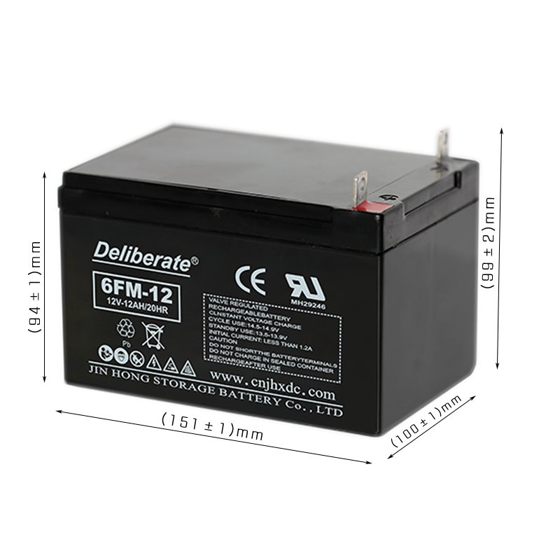 12V7AH 12v12ah Maintenance-Free Battery 12V 9AH Sealed Lead Acid Batteries ups battery