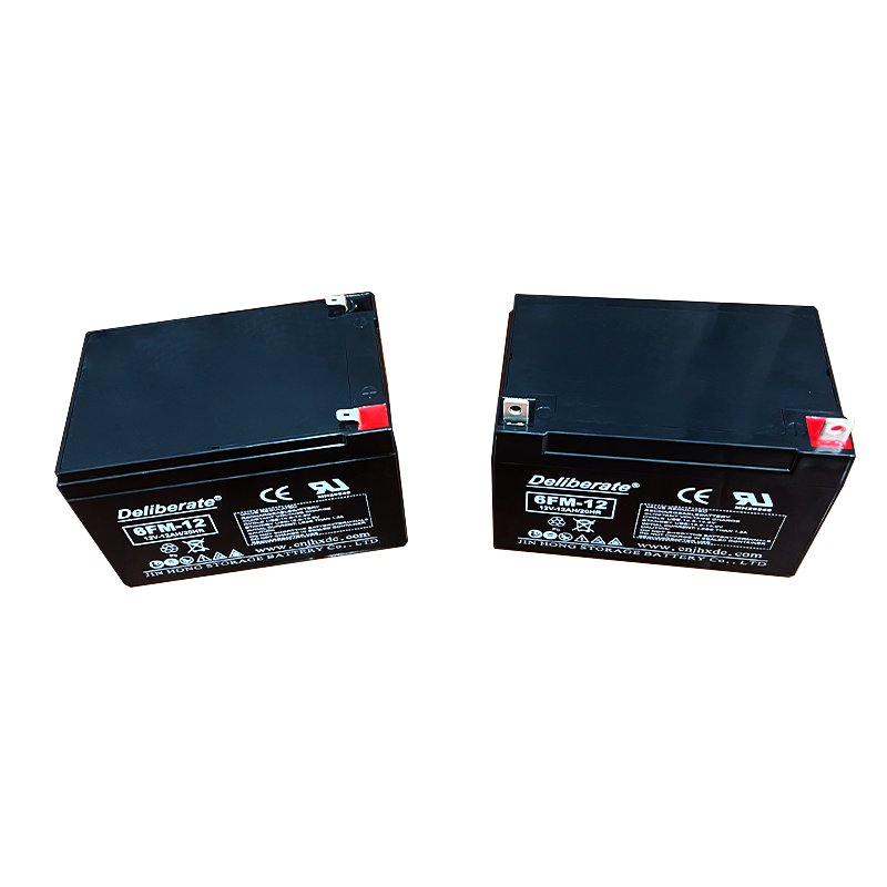 12V7AH 12v12ah Maintenance-Free Battery 12V 9AH Sealed Lead Acid Batteries ups battery