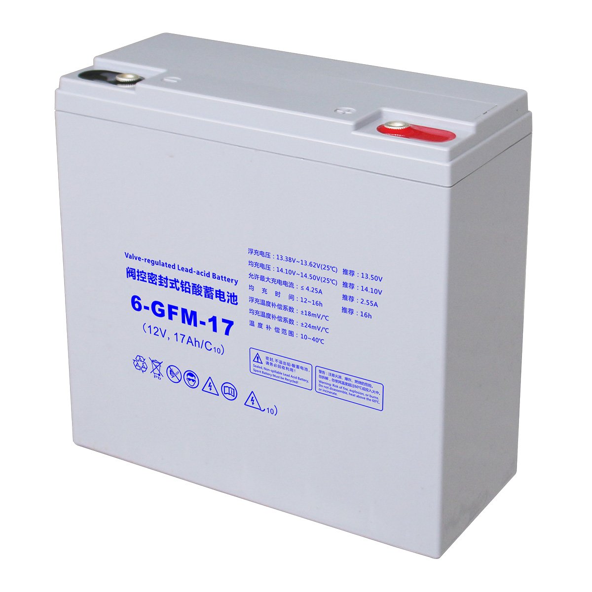 Strong and Durable 12V 65Ah 17Ah 24Ah Backup Power Battery 65Ah Lead-acid Batteries for Power Supply