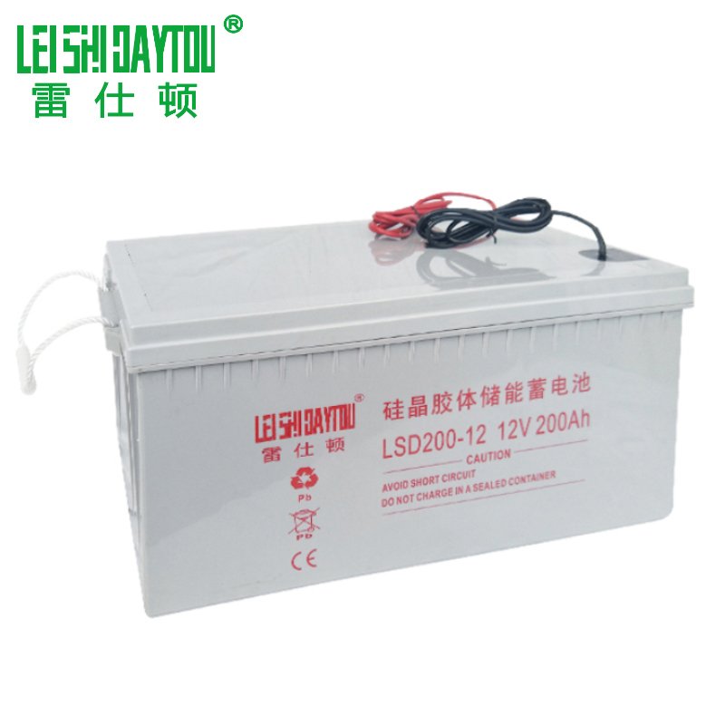 Deep Cycle 12V 200Ah Lead Acid Battery Sealed 6V/4V/2V Solar Energy Storage System Consumer Electronics Home Appliances Storage
