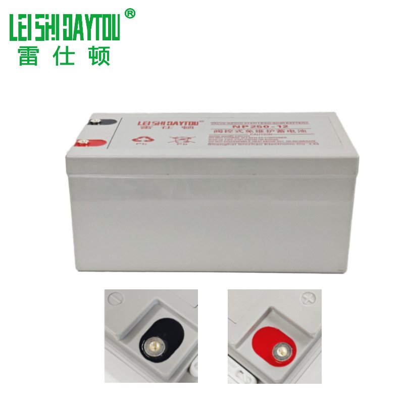 Batteries Lead Acid 12V 250Ah Solar Storage Battery Direct sales High Quality Wholesale Lead Acid Battery