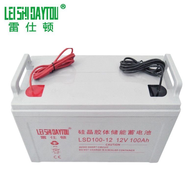 Deep Cycle 12V 100Ah Lead Acid Battery Sealed Type Consumer Electronics Home Appliances Solar Energy Storage Systems UPS Storage