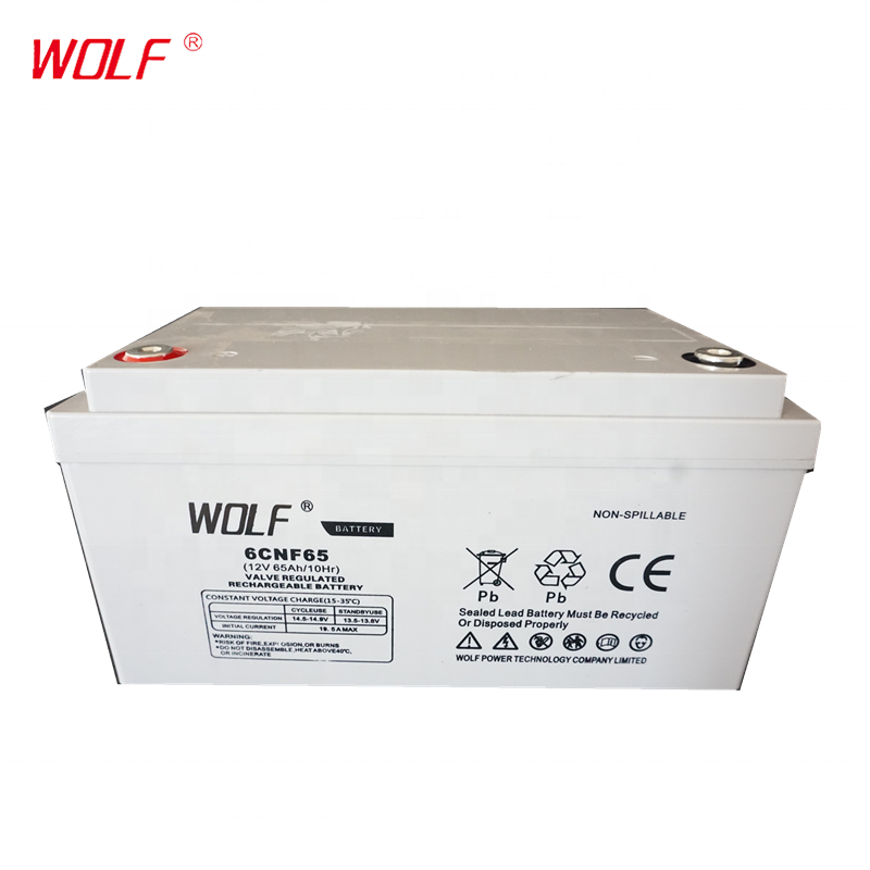 Lead acid battery 12v 65ah sealed maintenance free deep cycle gel solar battery