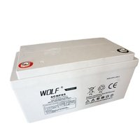 Lead acid battery 12v 65ah sealed maintenance free deep cycle gel solar battery