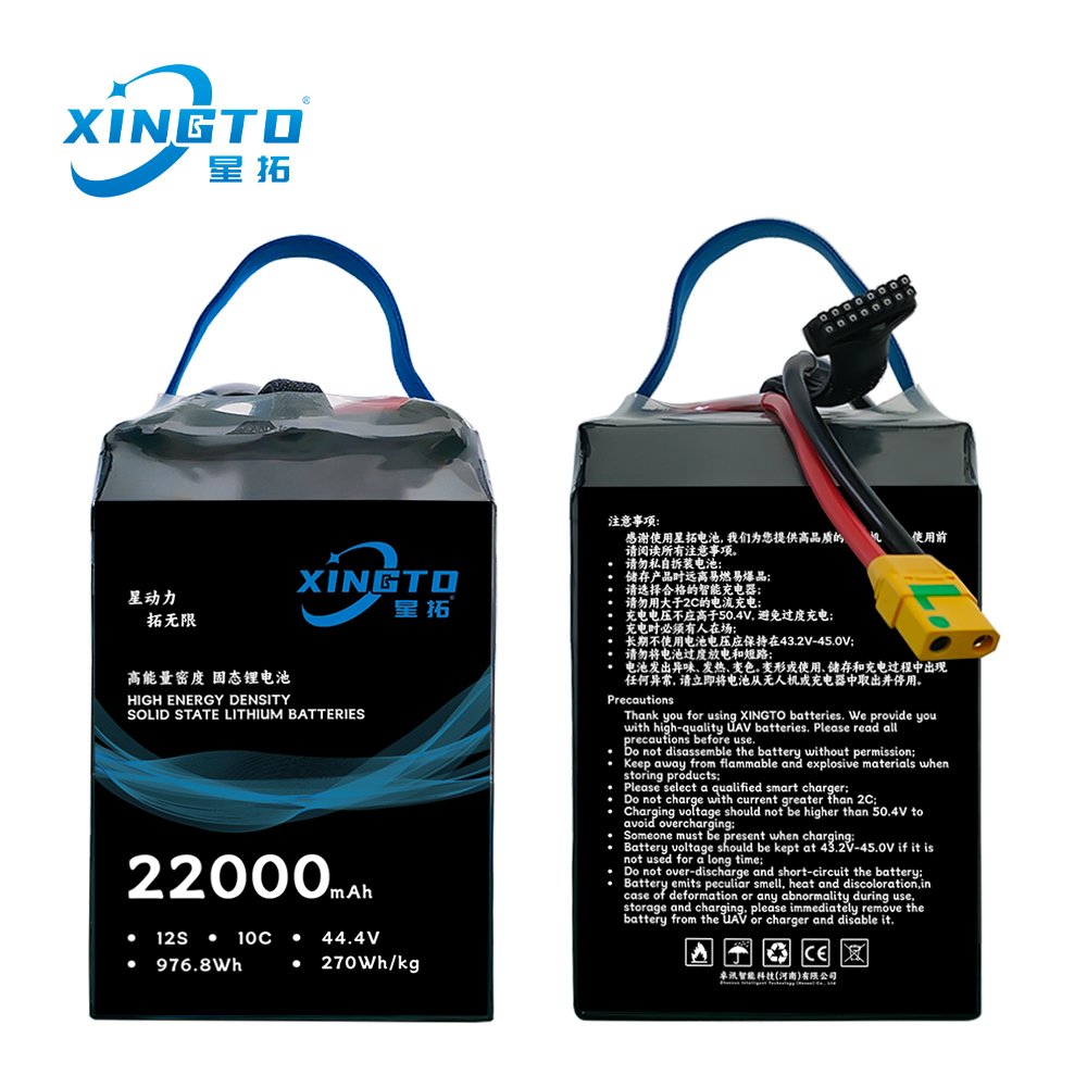 Drone Battery 32000mAh 6s 12S 14s 22.2v 44.4V 51.8v 16AH 22AH 27AH 30AH 10C Lithium Ion Lipo solid state Battery For UAV
