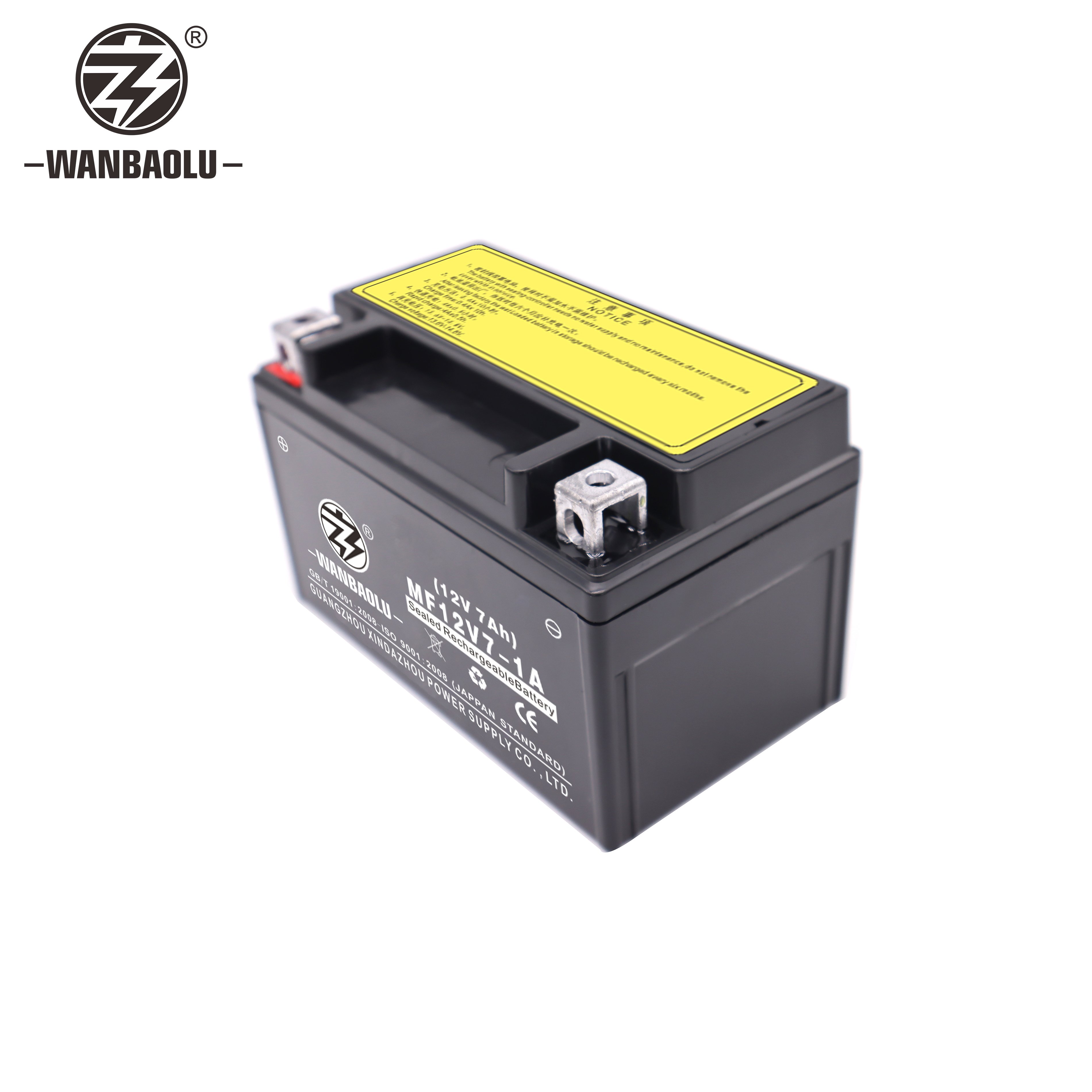lead-acid battery 12V7AH lead acid batteries motorcycle battery YTX7A-BS(MF)