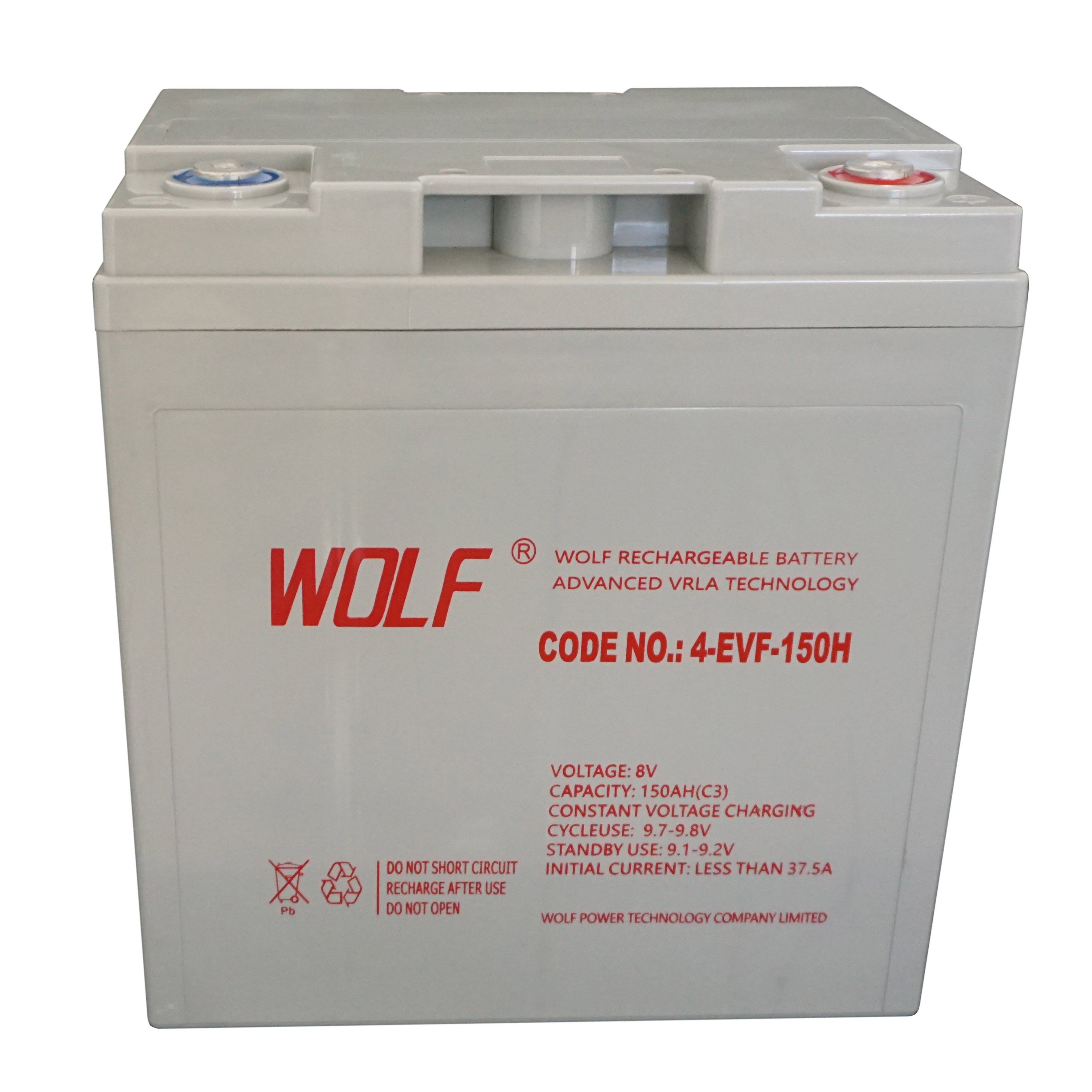 8v 150ah Golf Cart Long Life Deep Cycle Maintenance Free Gel Lead Acid Battery