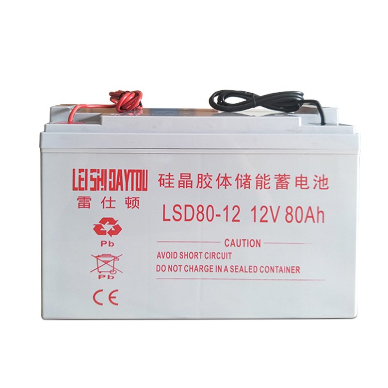 Deep Cycles 12V 38AH 50AH 80AH 150AH 100 AH Factory Price Agm gel lead acid battery Solar Energy battery