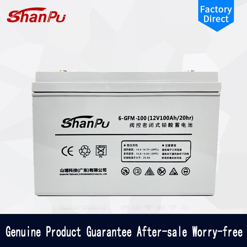 SHANPU 12V 100AH lead-acid battery maintenance free gel deep cycle reusable solar battery for energy storage products
