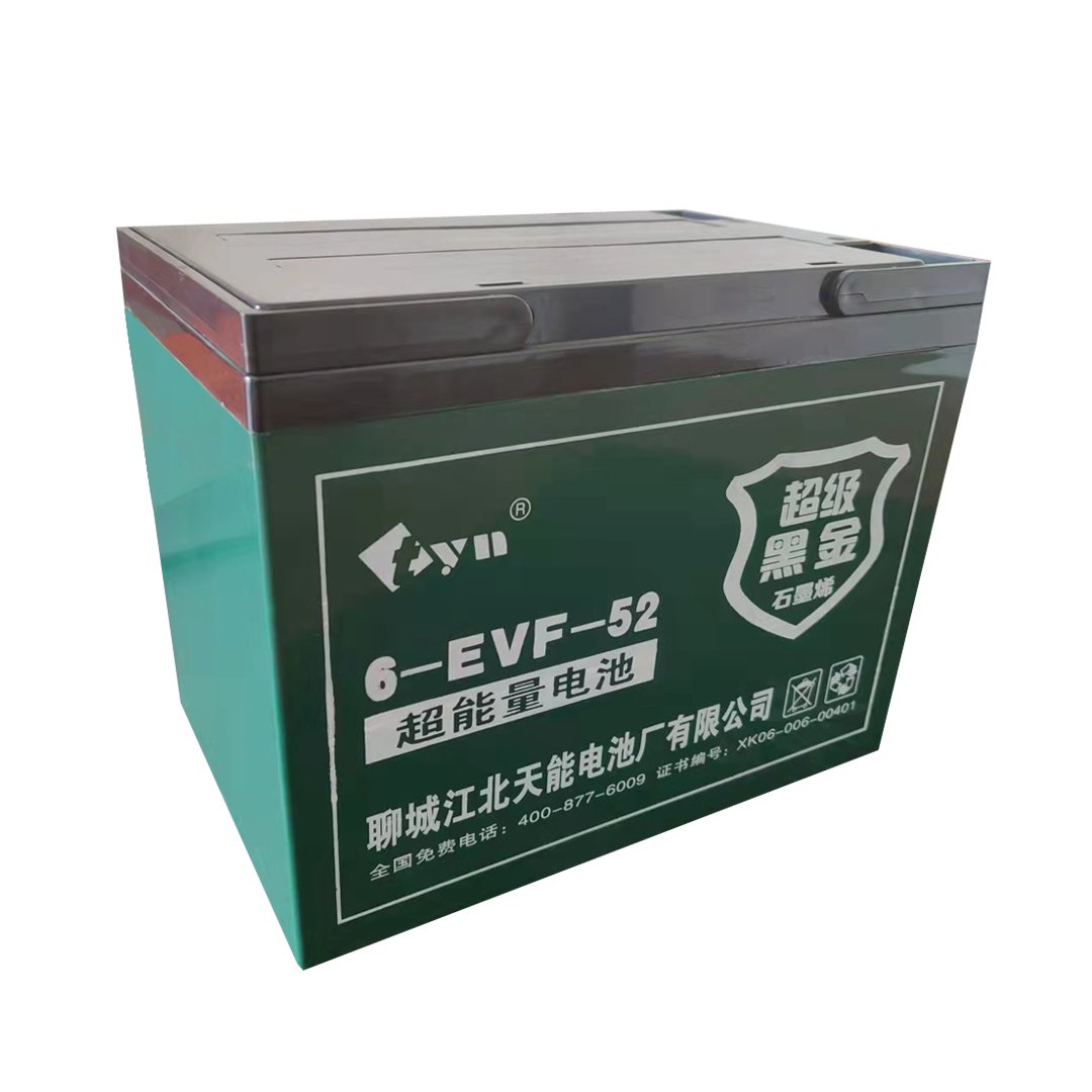 Lead Acid Battery tricycle battery 6-EVF-52 12V52AH 60v52ah