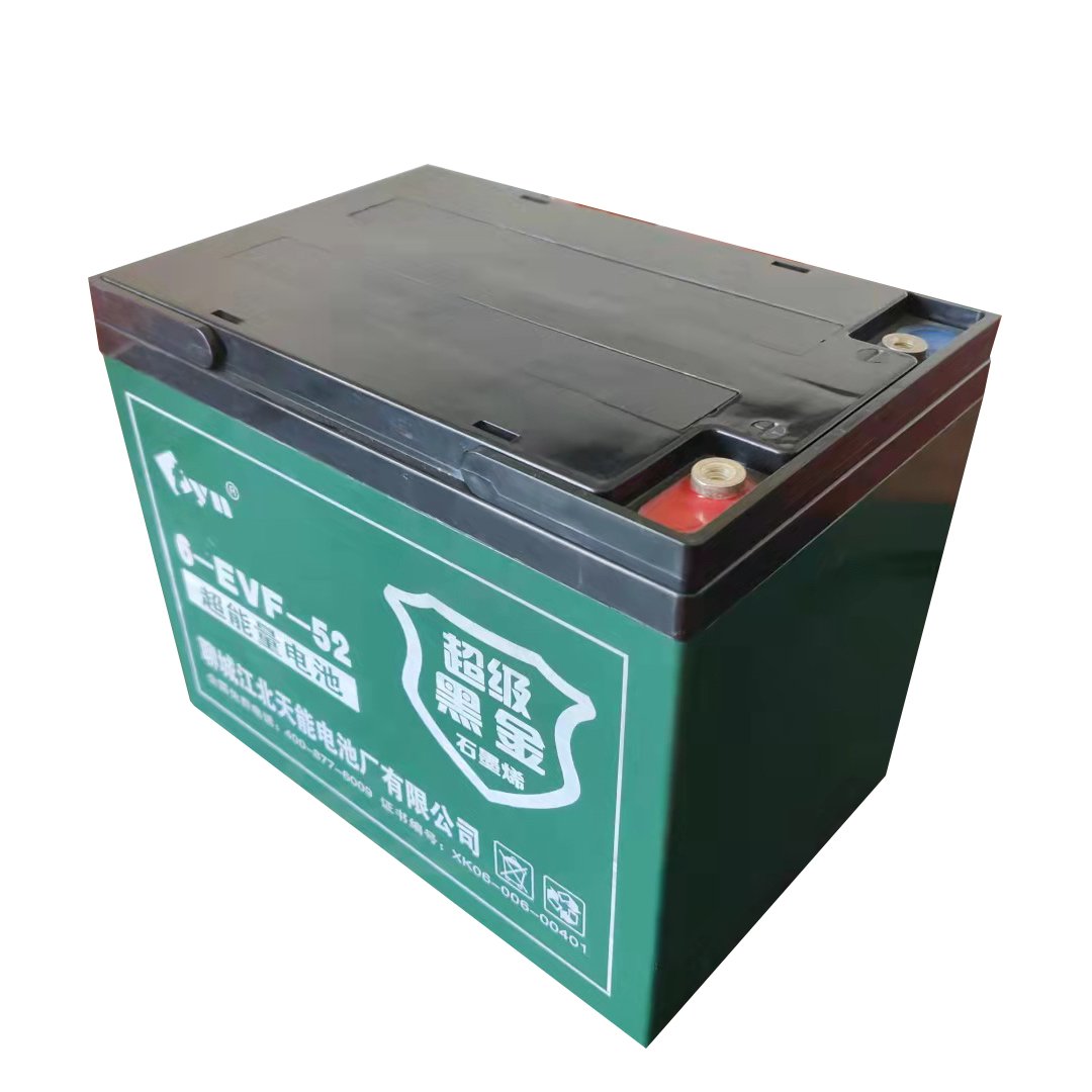 Lead Acid Battery tricycle battery 6-EVF-52 12V52AH 60v52ah