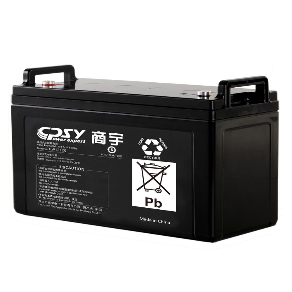 Shenzhen CPSY Maintenance Free Charging Storage Rechargeable Ups Battery12v 12ah Deep Cycle Sealed Lead Acid Battery Battery