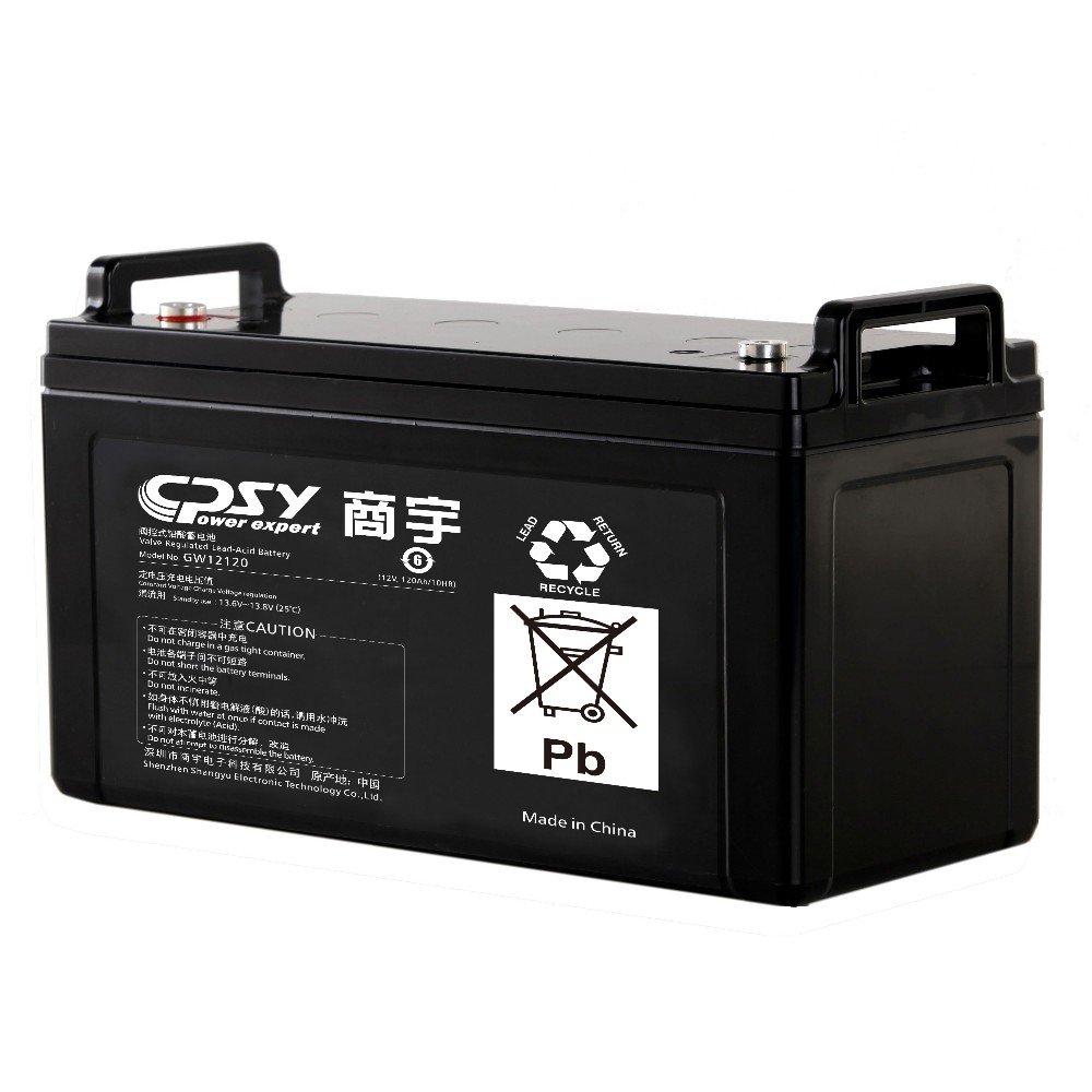 Shenzhen CPSY Maintenance Free Charging Storage Rechargeable Ups Battery12v 12ah Deep Cycle Sealed Lead Acid Battery Battery