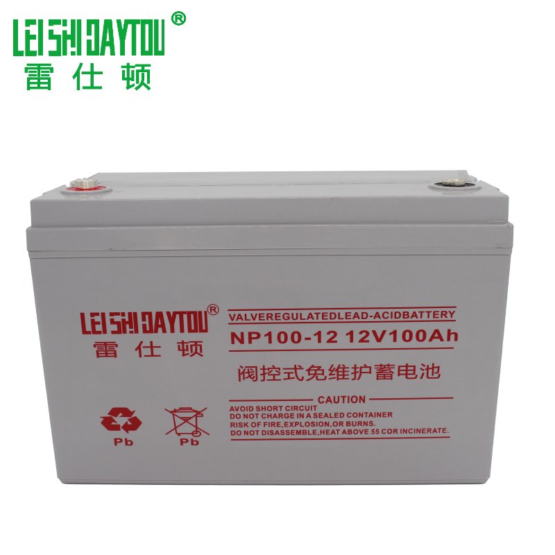 High Quality Direct Sales 12V100AH Deep Cycle Battery High Quality Sealed Lead Acid Battery