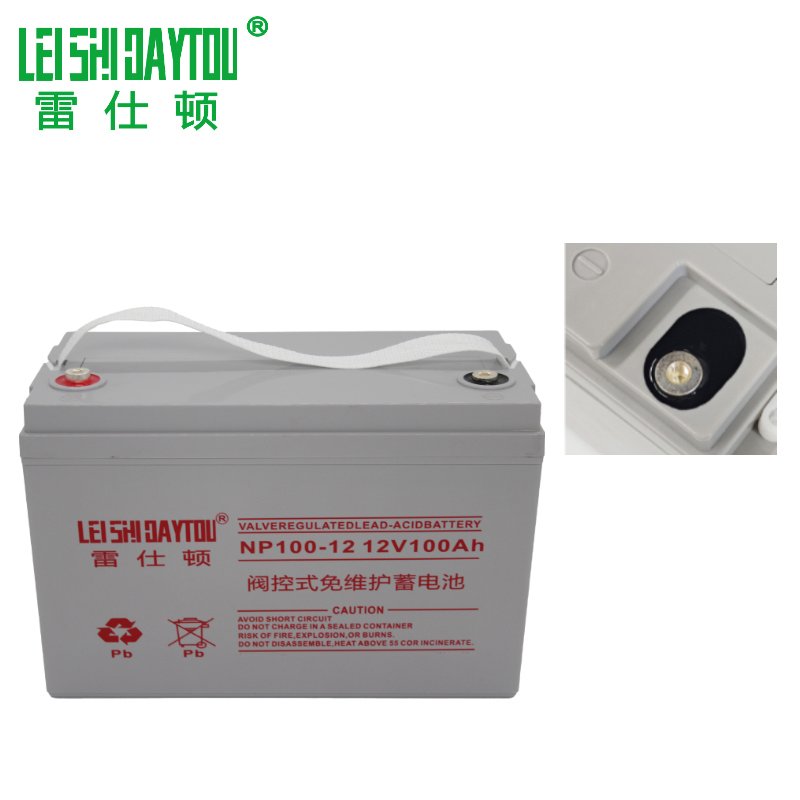 High Quality Direct Sales 12V100AH Deep Cycle Battery High Quality Sealed Lead Acid Battery