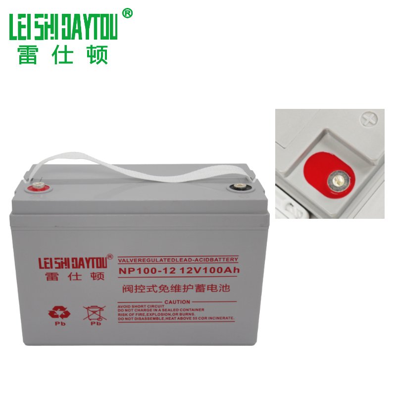 High Quality Direct Sales 12V100AH Deep Cycle Battery High Quality Sealed Lead Acid Battery