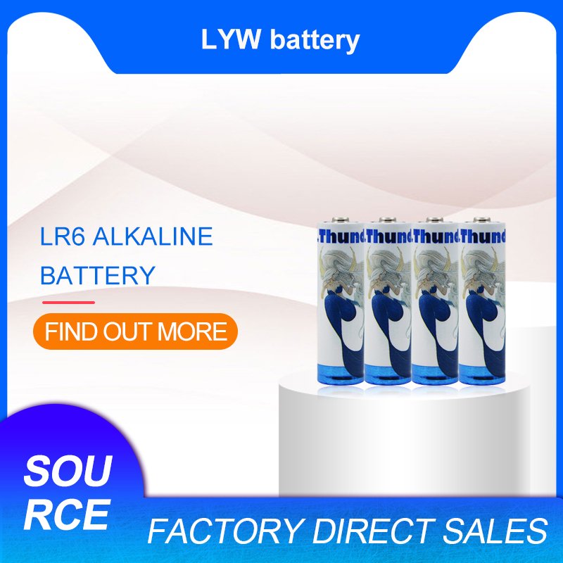 China alkaline battery production line bulk supplier private label excell aa 1.5v alkaline batteries