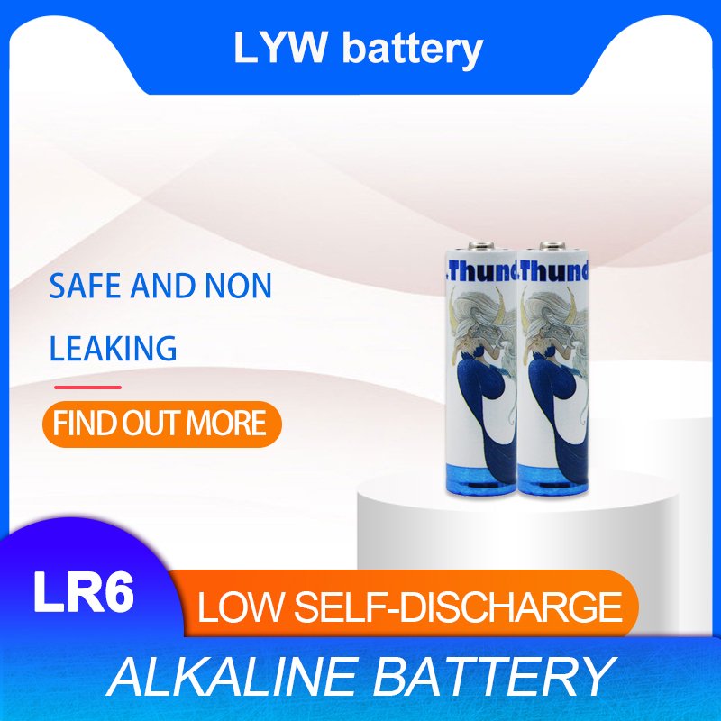 China alkaline battery production line bulk supplier private label excell aa 1.5v alkaline batteries