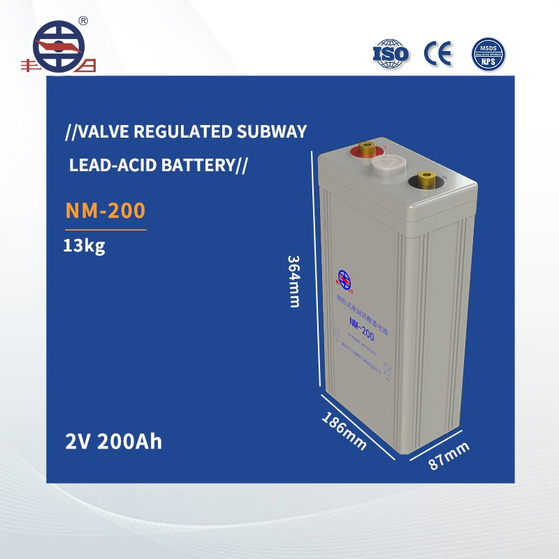 Factory Rechargeable lead acid batteries NM-200 2V 200Ah Deep Cycle Motive Railway battery