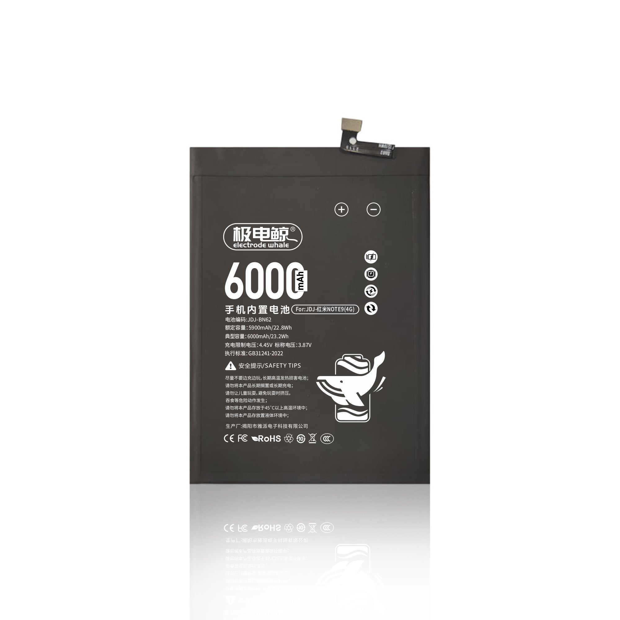 Factory Wholesale Rechargeable BN62 Battery for Redmi Note 9 4G 6000mAh Li-Ion Polymer Customized OEM Mobile Phone Battery Stock