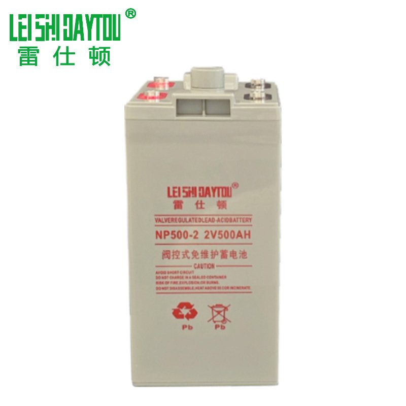 Solar Storage Battery Quality Assurance Energy Storage Battery 2V 500AH Lead Acid Battery