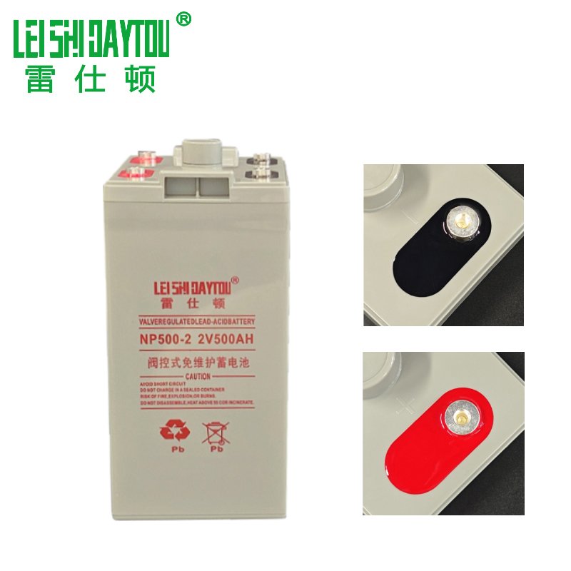 Solar Storage Battery Quality Assurance Energy Storage Battery 2V 500AH Lead Acid Battery