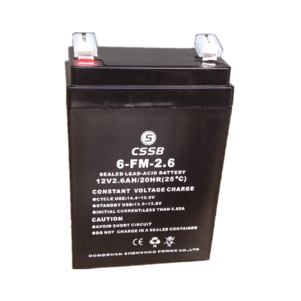 rechargeable lead acid battery 12V2.6ah