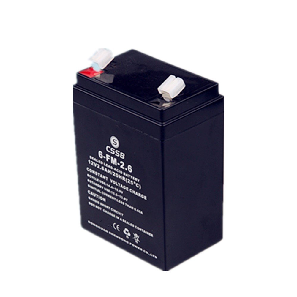 rechargeable lead acid battery 12V2.6ah