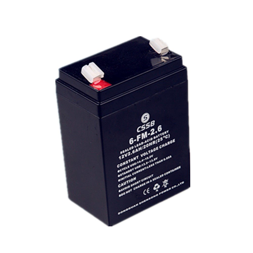 rechargeable lead acid battery 12V2.6ah