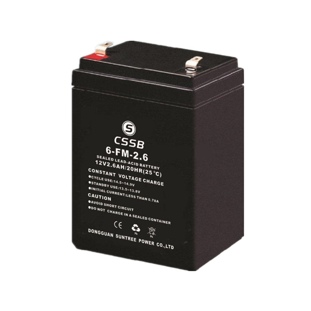 rechargeable lead acid battery 12V2.6ah