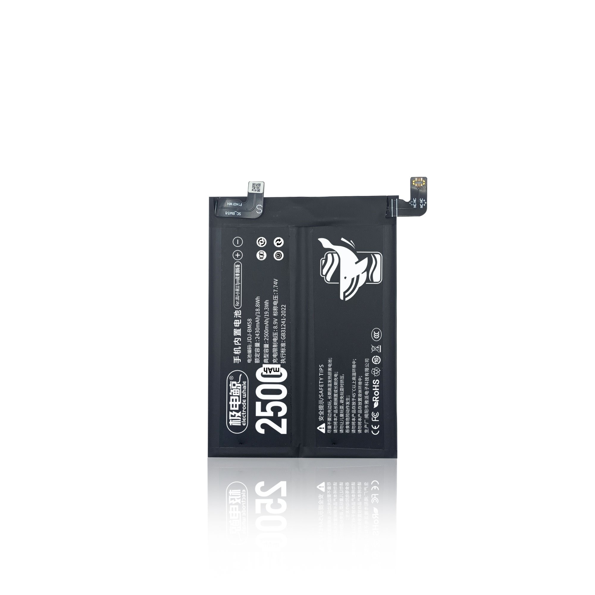 Original For Xiaomi 11T Pro Battery BM58 Lithium 5000mAh Rechargeable Cell Phone Batteries Wholesale Replacement Stock
