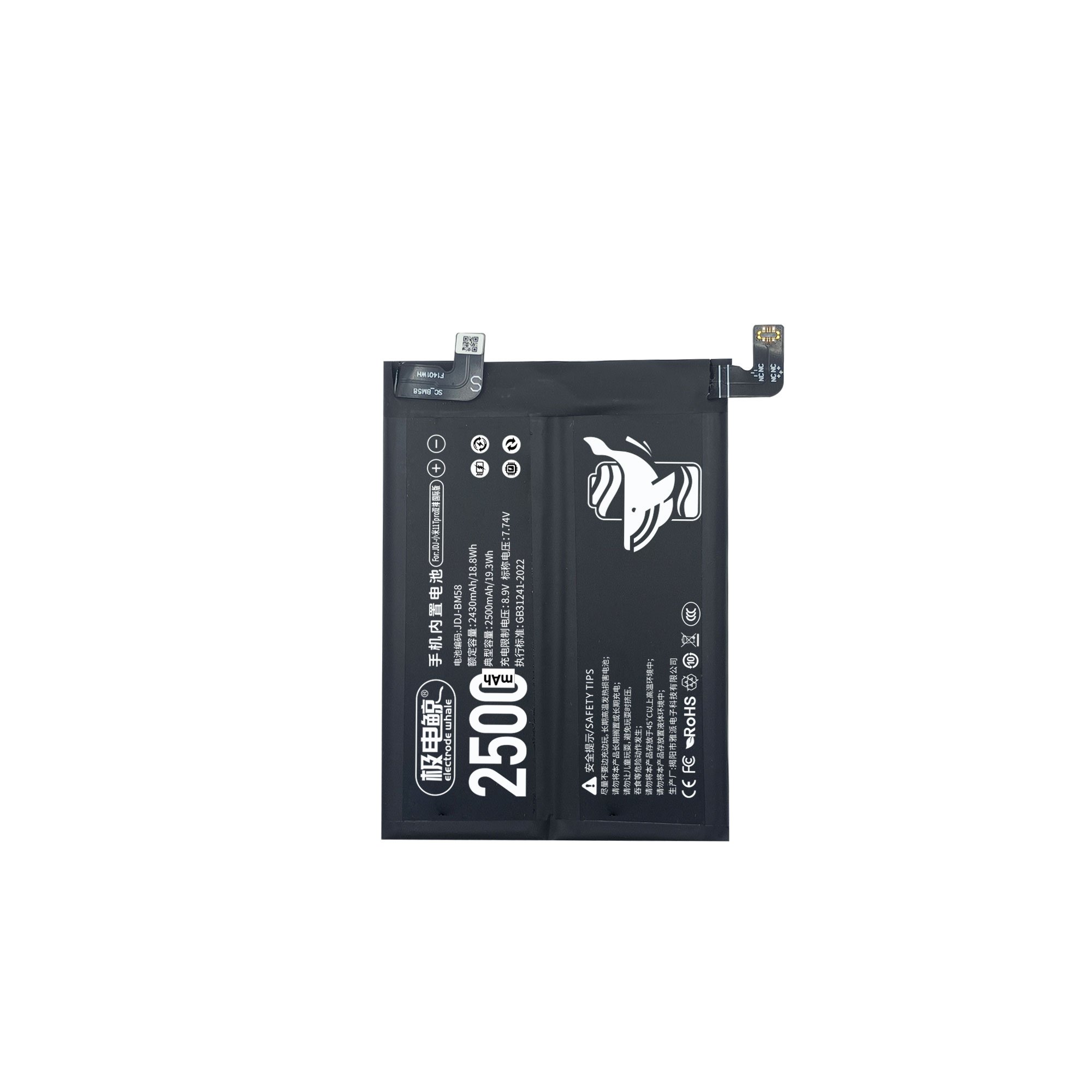 Original For Xiaomi 11T Pro Battery BM58 Lithium 5000mAh Rechargeable Cell Phone Batteries Wholesale Replacement Stock