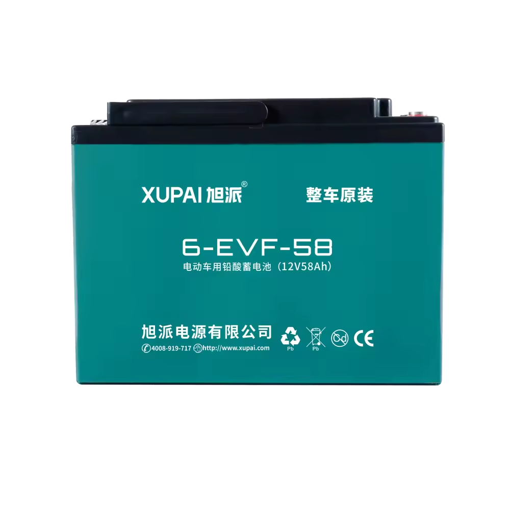 Lead acid battery 12V 32Ah e-bike battery city-bike 12V 36V 48v lead acid battery