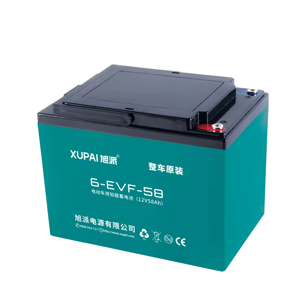 Lead acid battery 12V 32Ah e-bike battery city-bike 12V 36V 48v lead acid battery