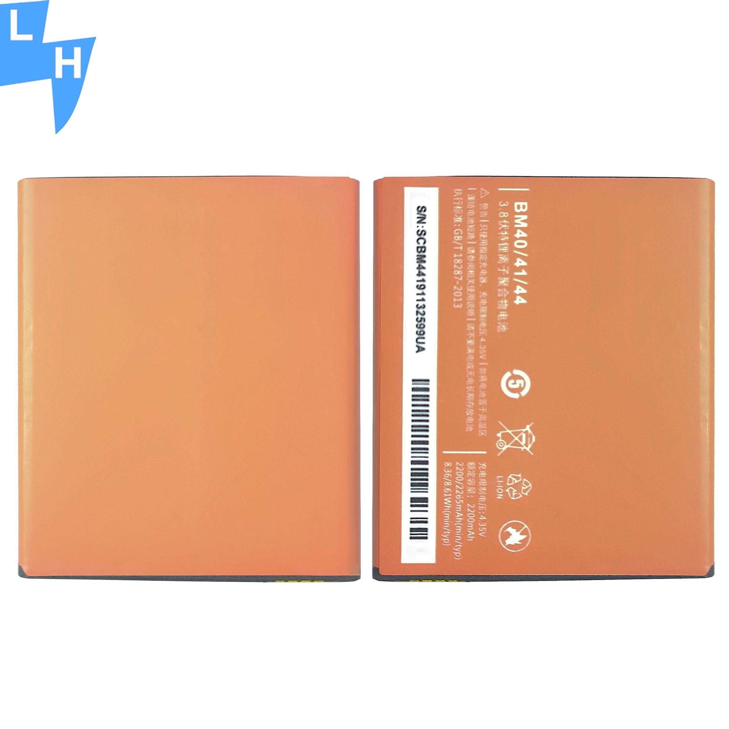 2200mAh BM40 BM41 BM44 red-mi 2A mobile phone battery for XiaoMI 2A battery rechargeable batteries